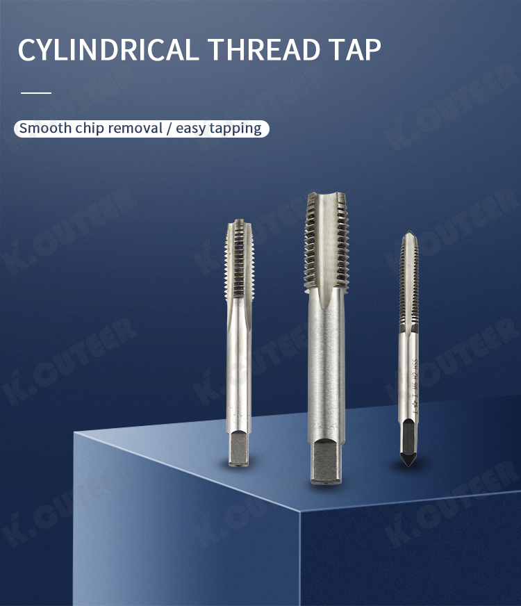 上工丝锥详情页_01 上工丝锥详情页_01