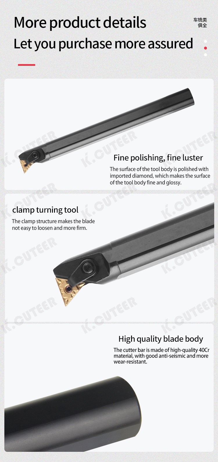 -MDUNR详情页_08 -MDUNR详情页_08