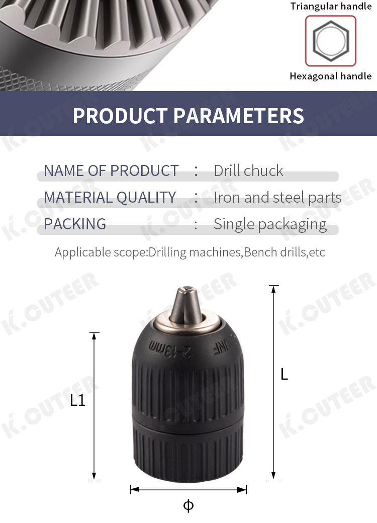 详情-_07 详情-_07