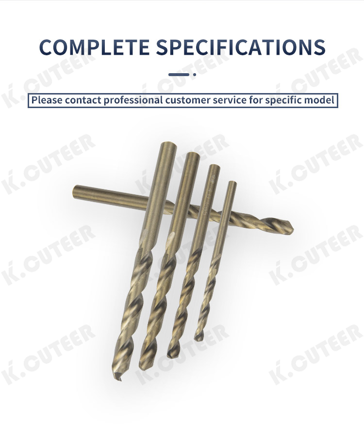 含钴麻花钻详情页_04 含钴麻花钻详情页_04