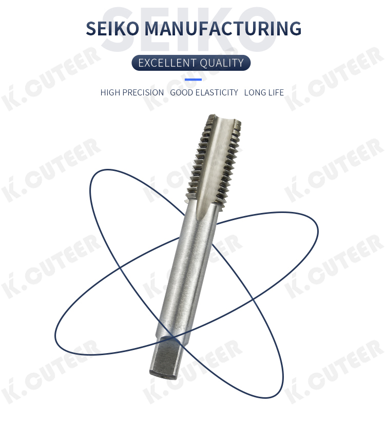 上工丝锥详情页_02 上工丝锥详情页_02