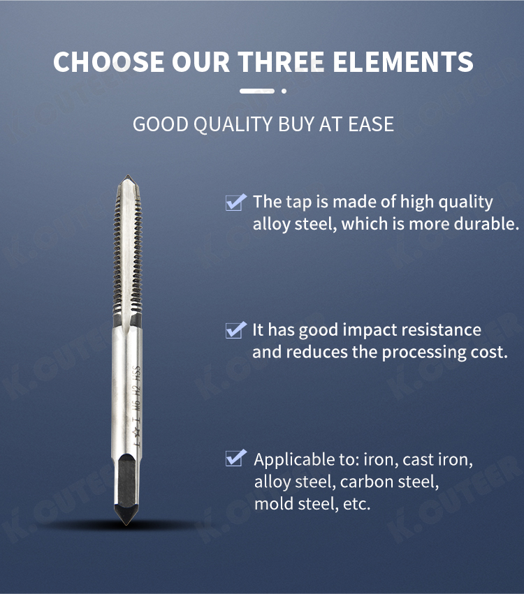 上工丝锥详情页_03 上工丝锥详情页_03