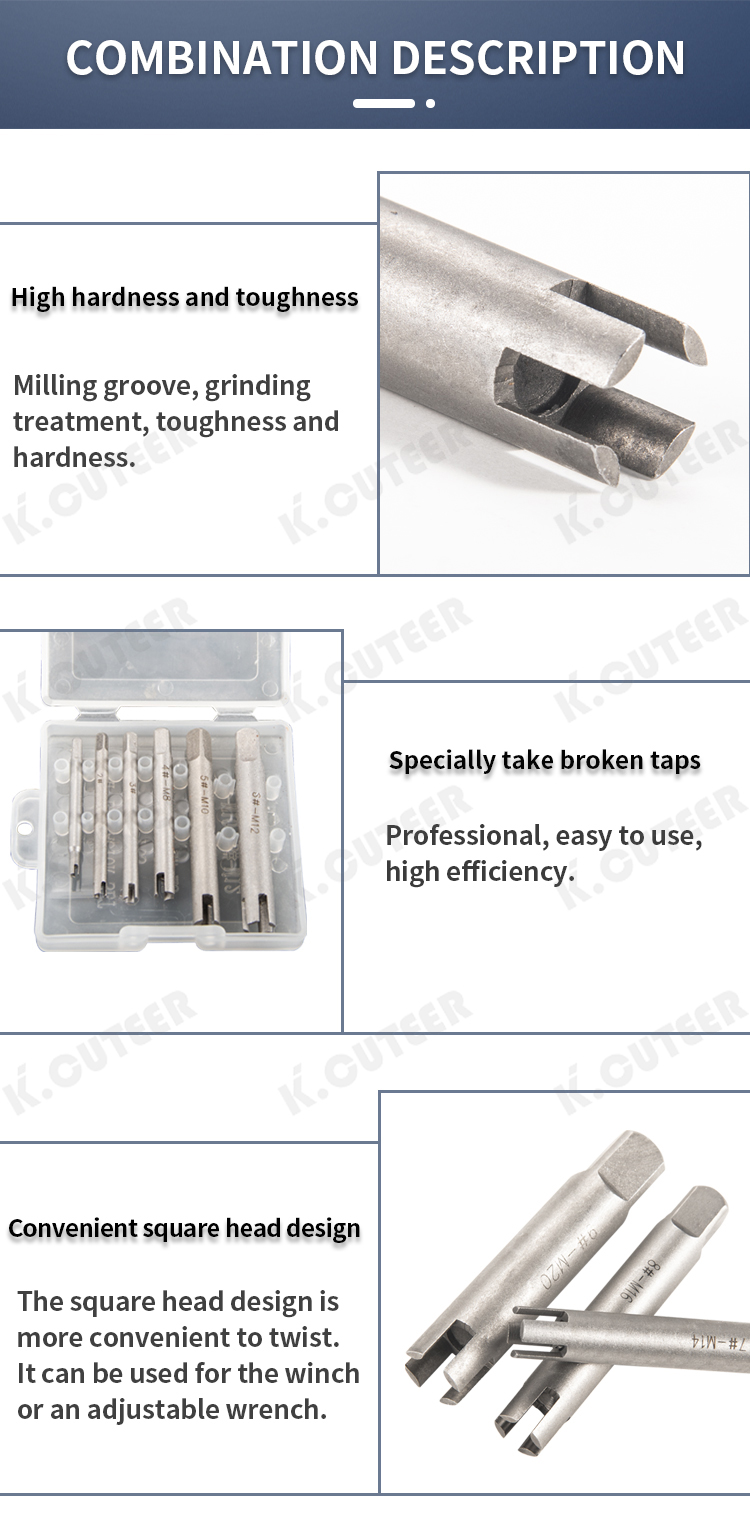 详情页_08 详情页_08