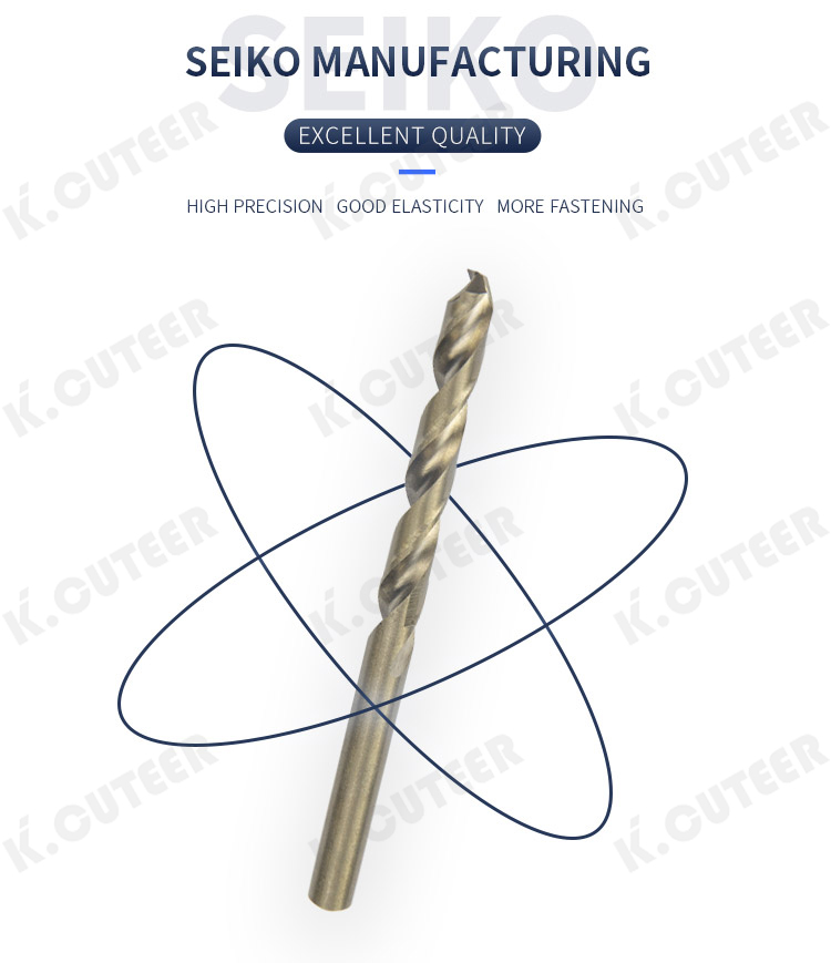 含钴麻花钻详情页_02 含钴麻花钻详情页_02