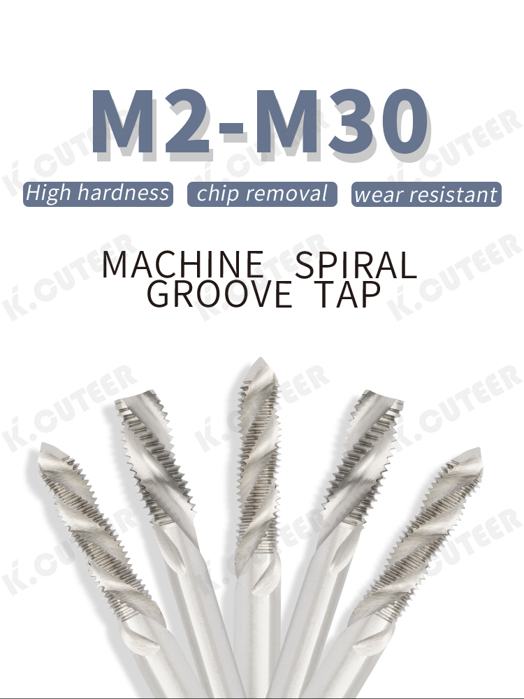 M2丝锥750详情_01 M2丝锥750详情_01