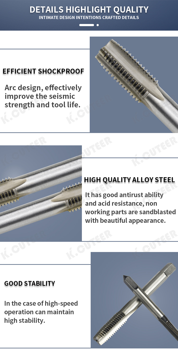 上工丝锥详情页_07 上工丝锥详情页_07