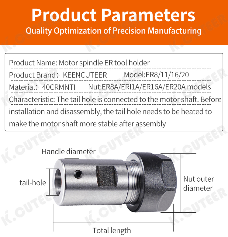 详情1_08 详情1_08