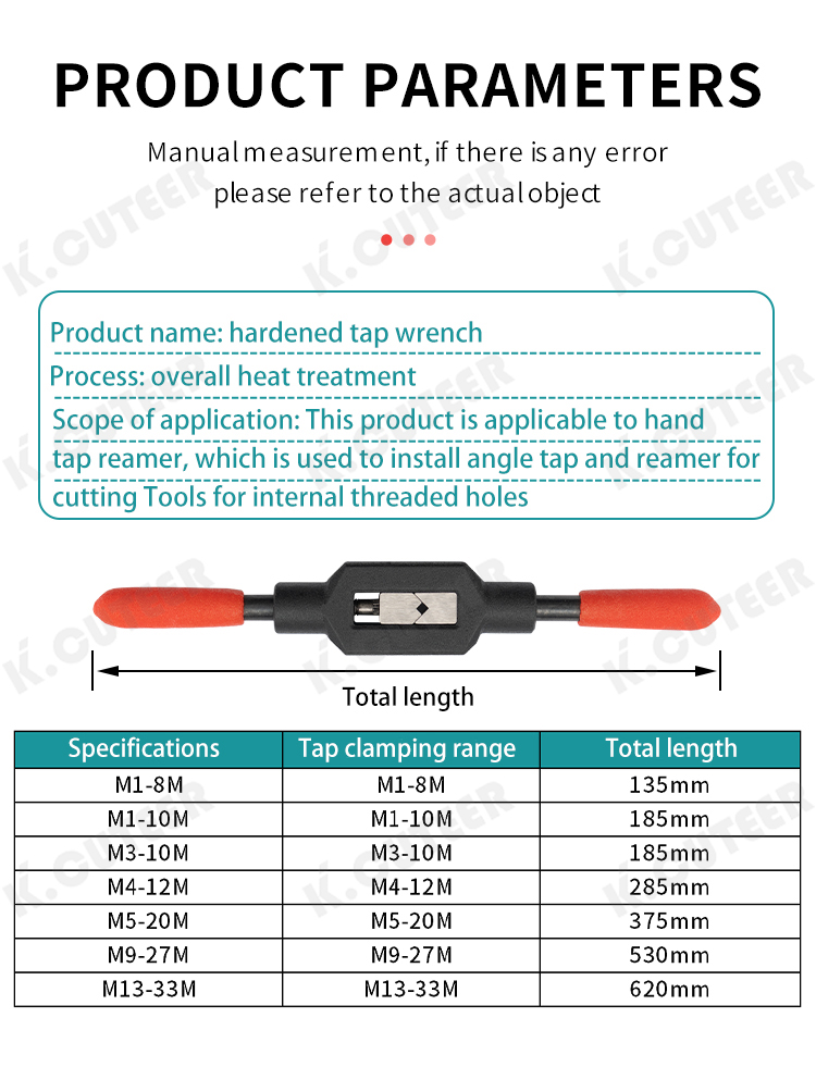 铣刀详情页_10 铣刀详情页_10