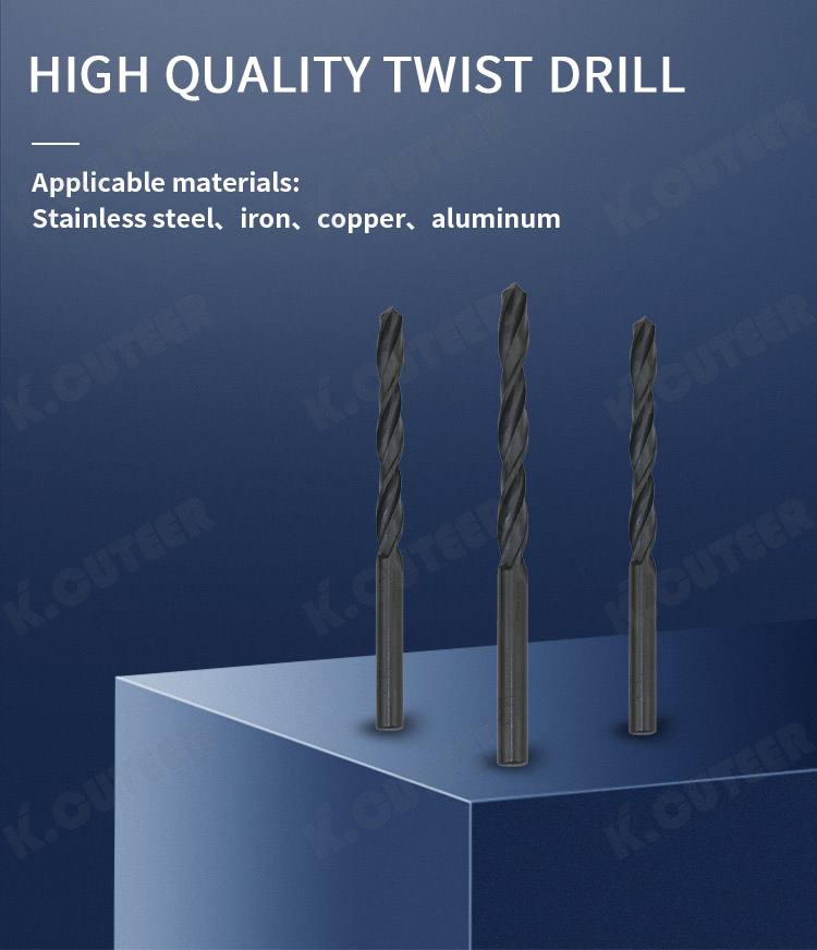 上工麻花钻详情页_01 上工麻花钻详情页_01