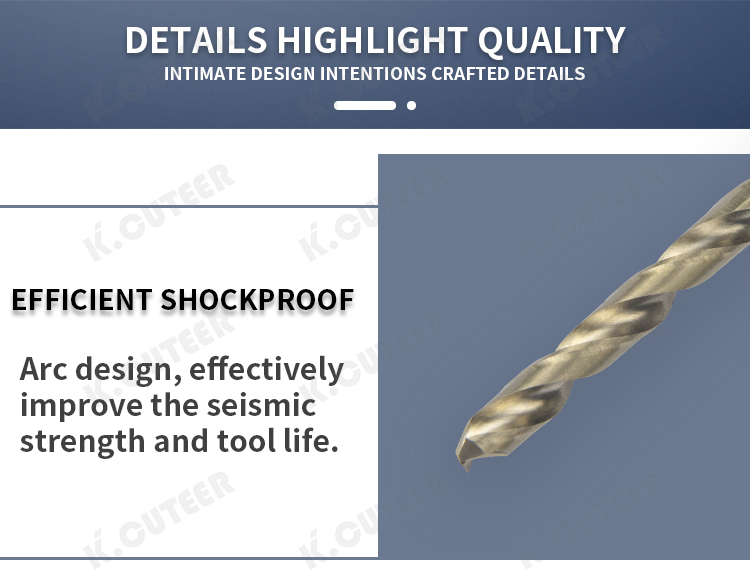 含钴麻花钻详情页_08 含钴麻花钻详情页_08