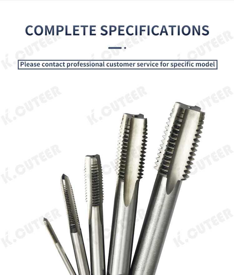 上工丝锥详情页_04 上工丝锥详情页_04