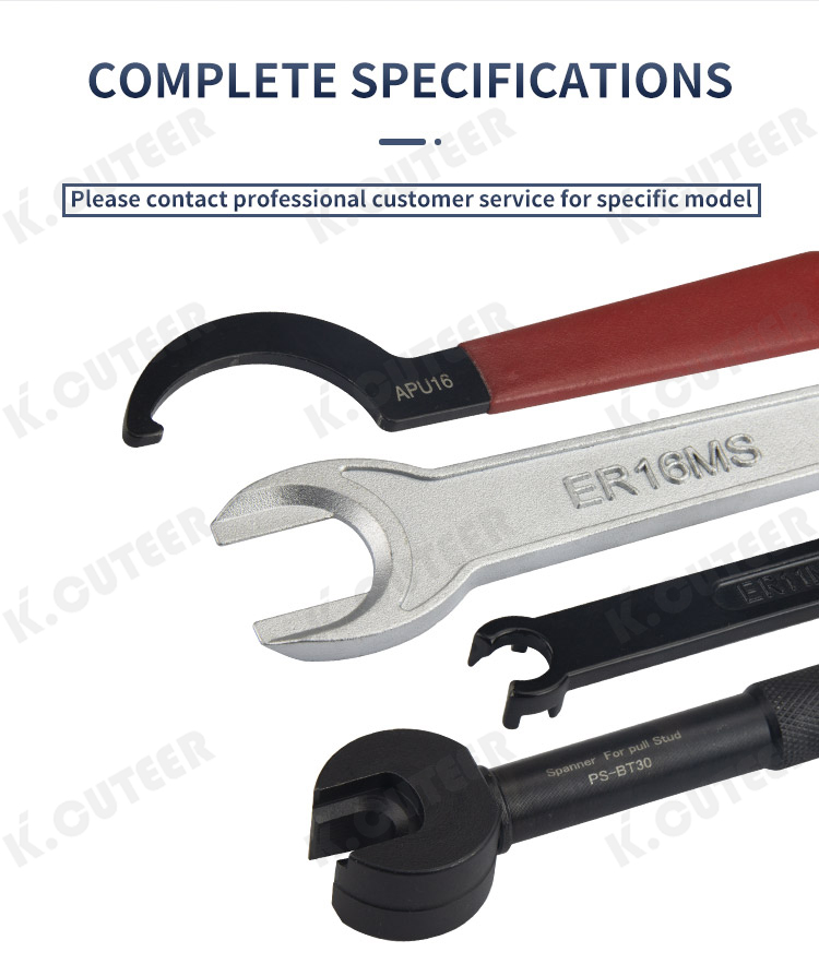 扳手详情页_04 扳手详情页_04