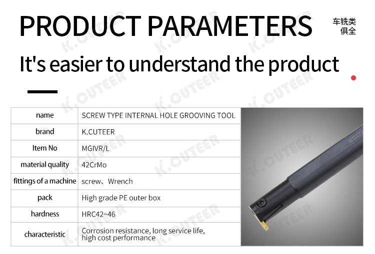 MGEHR详情页_06 MGEHR详情页_06