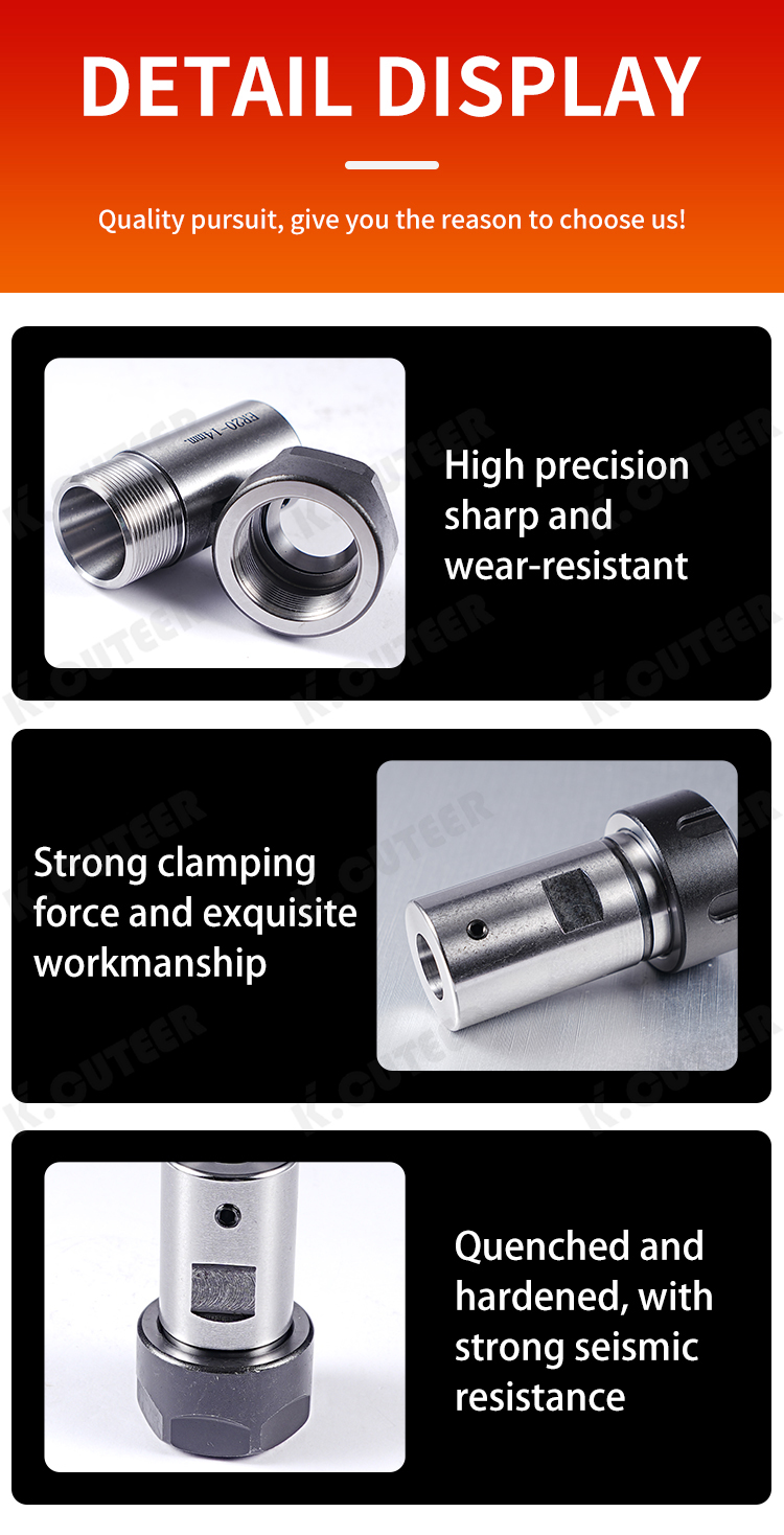 详情1_11 详情1_11