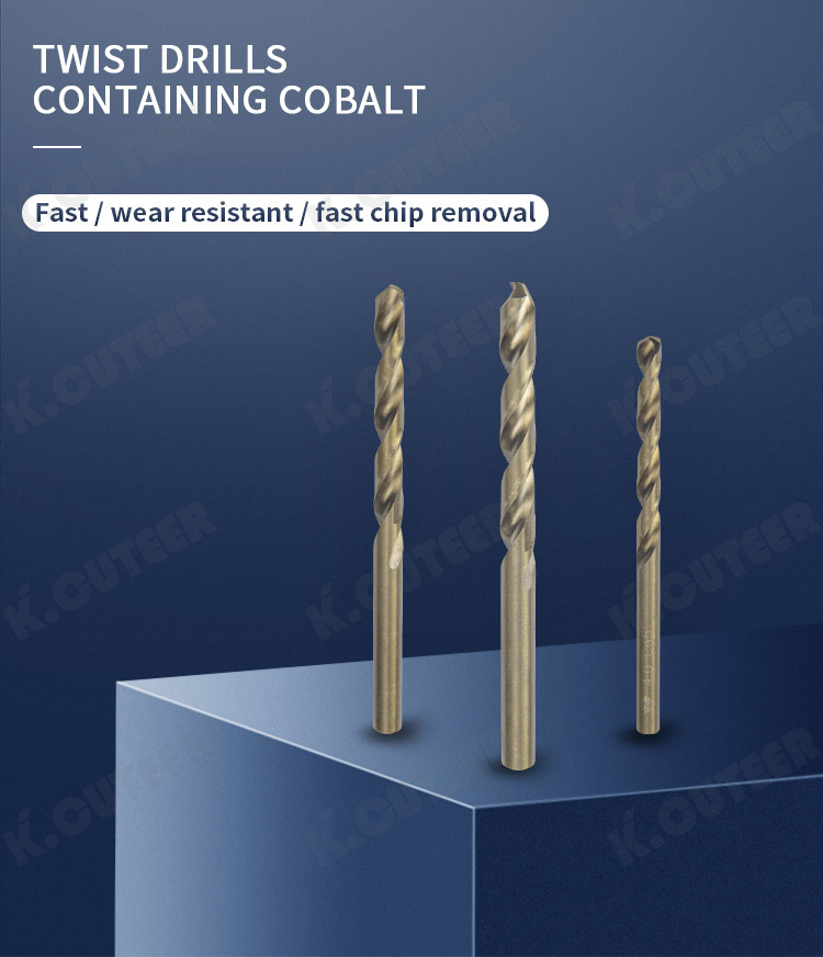 含钴麻花钻详情页_01 含钴麻花钻详情页_01