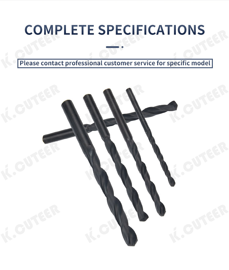 上工麻花钻详情页_04 上工麻花钻详情页_04