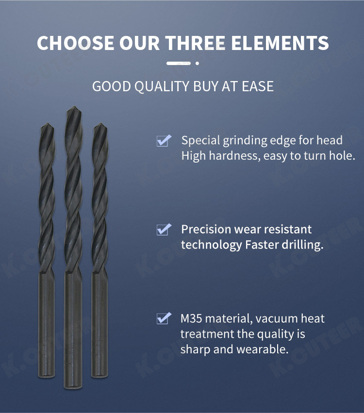 上工麻花钻详情页_03 上工麻花钻详情页_03