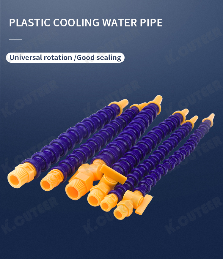 塑料水咀-详情页_01 塑料水咀-详情页_01