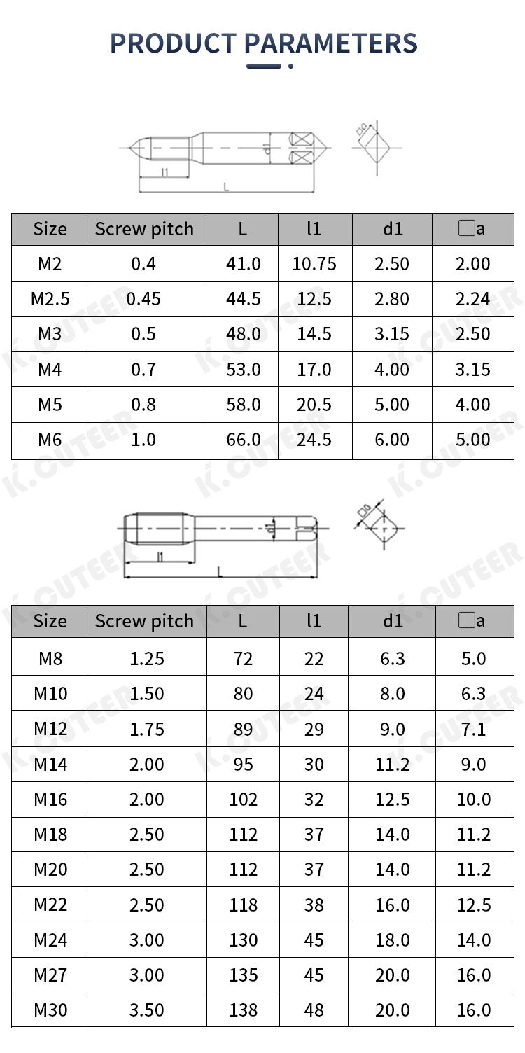 上工丝锥详情页_06 上工丝锥详情页_06
