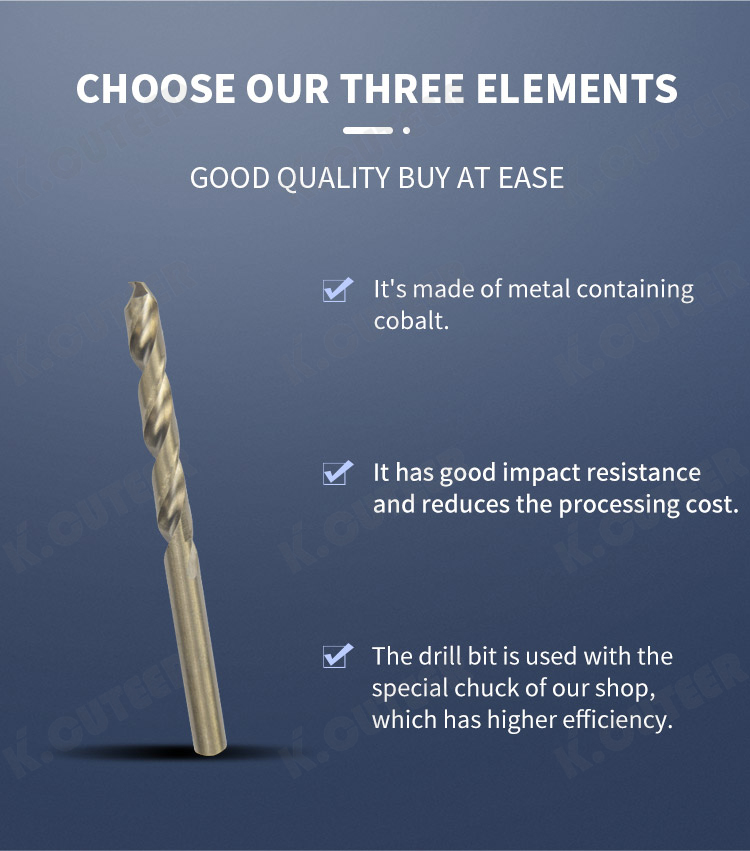 含钴麻花钻详情页_03 含钴麻花钻详情页_03