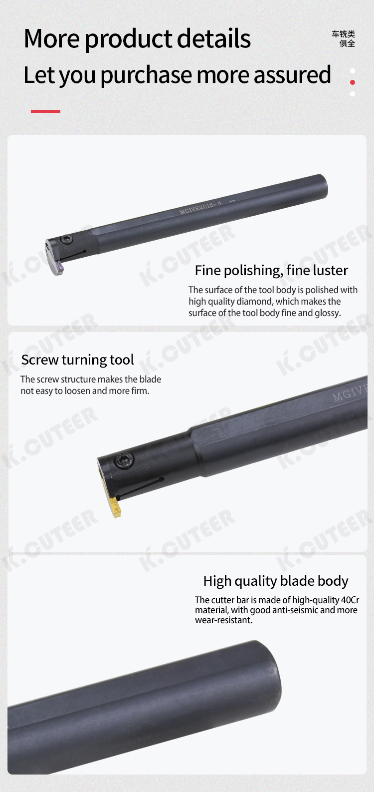MGEHR详情页_10 MGEHR详情页_10