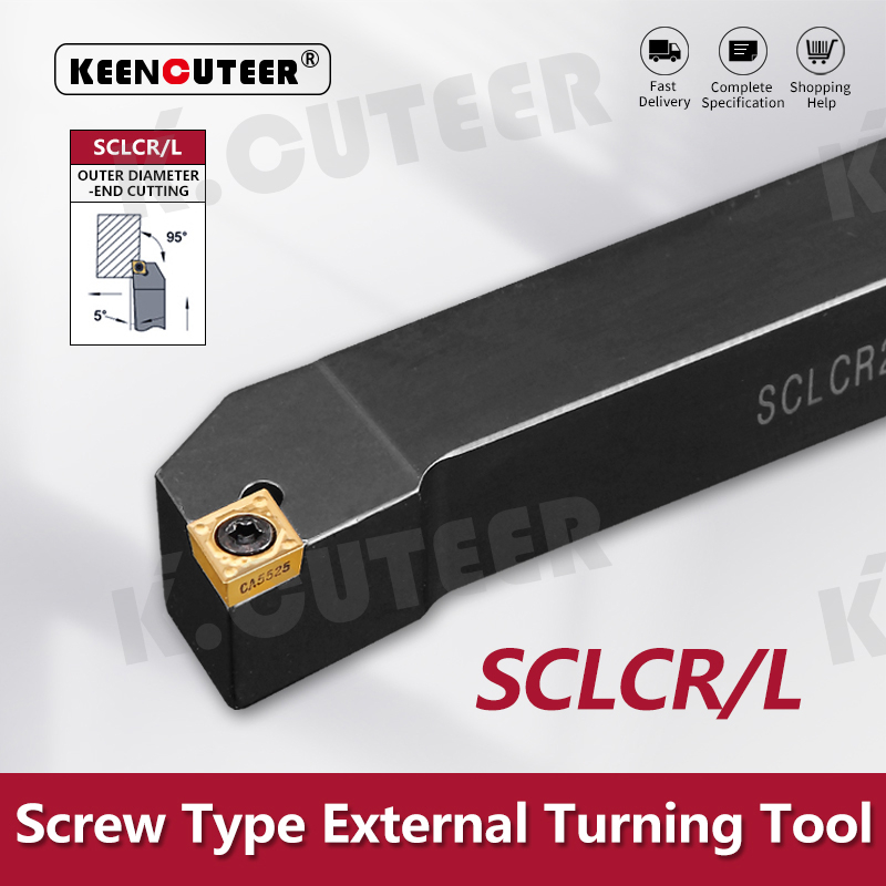 External Turning Tool Carbide Inserts Lathe CNC Cutting Tools Set SCLCR/L 1616 2020 2525