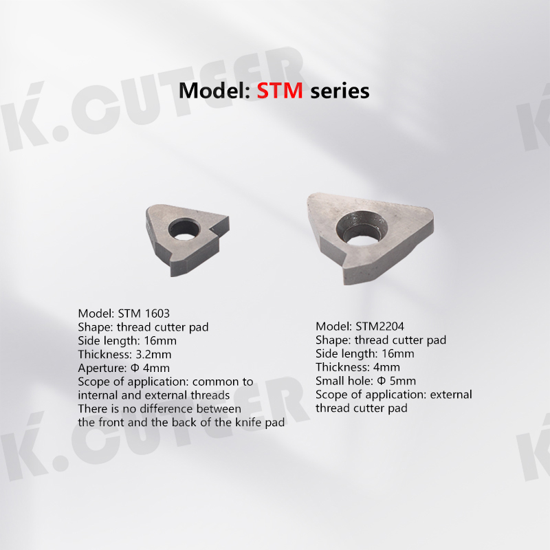  CNC lathe machining turning parts turning tool special tool pad