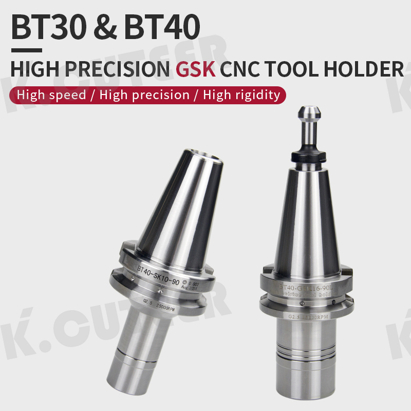 High Precision Dynamic Balance Tool Handle without Wind Resistance in Machining Center