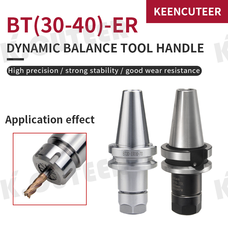  ER Dynamic Balance Toolholder 0.003 High-Precision Milling Tool Holder CNC Machining Center