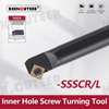 Internal turning tool S12M-SSSCR09 Lathe Turning CNC Cutting Tool Cutter Bar