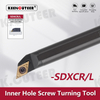 S08K-SDXCR07 S16Q-SDXCR07 Internal Turning Tool Holder DCMT/DCGT Carbide Inserts Lathe Bar 
