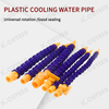 Adjustable Plastic Round Nozzle for Oil and Water Cooling