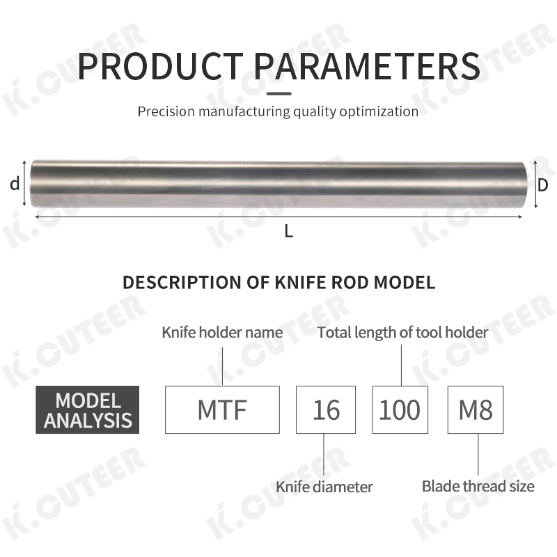 Lock Tooth Milling Cutter Rod, a Multifunctional Tungsten Steel Rod.