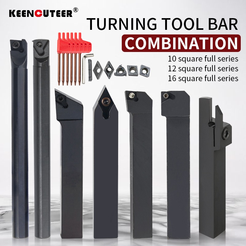 Trurning Tool Bar Combination
