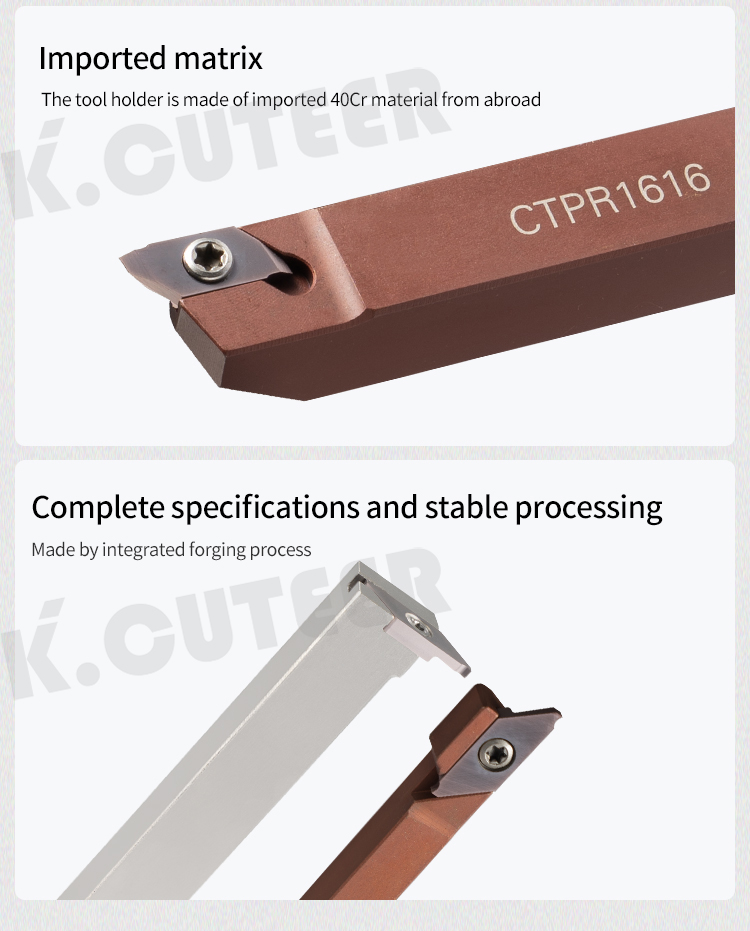 CTP刀杆详情_09