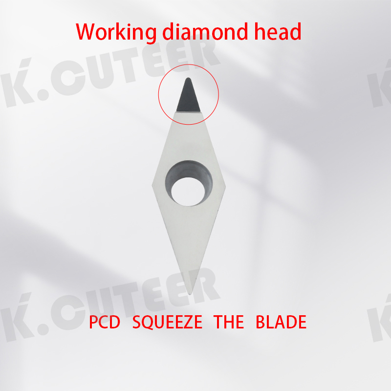 Diamond PCD extrusion blade special PCD CNC tool grain for automobile hub extrusion