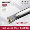 HSS turning tool lathe boring bar small diameter deep hole boring cutter