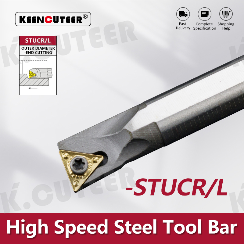 HSS turning tool lathe boring bar small diameter deep hole boring cutter