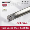 High speed steel arbor Internal hole Turning Tool CCMT carbide blade lathe tool set