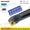 S25S-MCKNR12 S20R-MCKNR12 Internal Turning Tool Holder CNMG12 Carbide Inserts