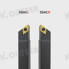 SDACR0808H07 SDACR1010H07 SDACR1212H07Long External Turning Tool Holder DCMT Carbide Inserts