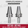 High Precision Dynamic Balance Tool Handle without Wind Resistance in Machining Center