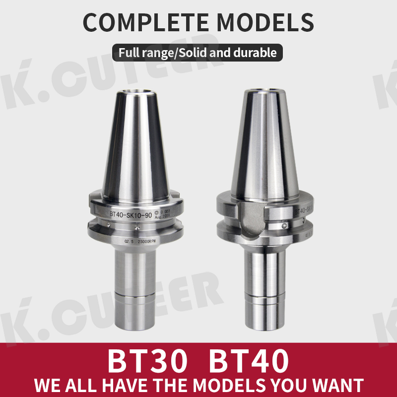 High Precision Dynamic Balance Tool Handle without Wind Resistance in Machining Center