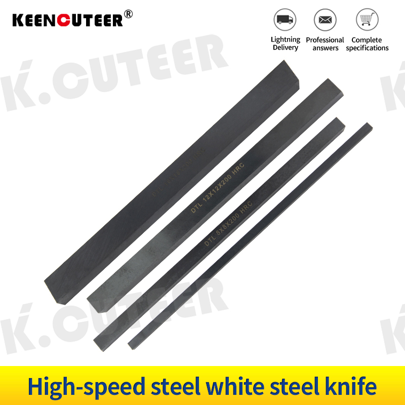 high-speed steel strip DIY bar mold customized high-speed precision punching material 