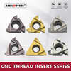 Thread Insert ER