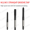 HSS Molybdenum Coated Straight Groove Thread Taps Metric Thread Taps Drilling Tools