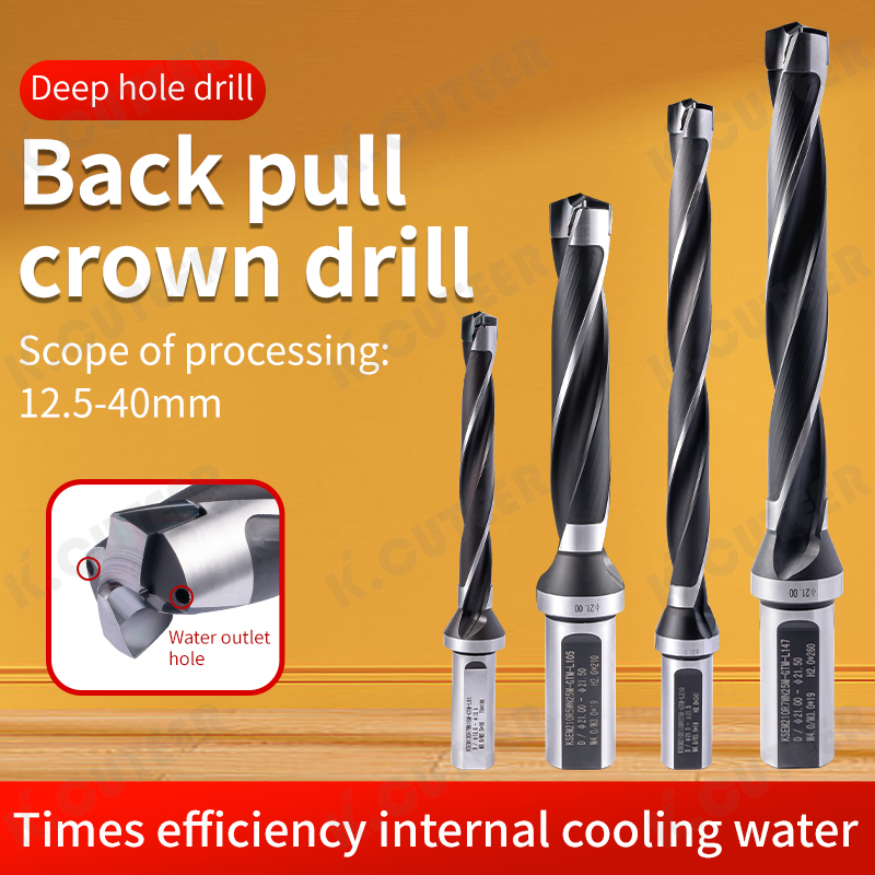 Rear Pull Crown Drill U Drill High-Precision Deep Hole Drilling