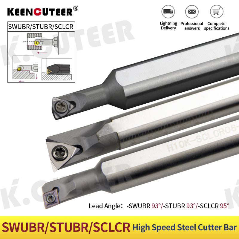 HSS Large handle small head turning tool bar Carbide Inserts TBGT/WBMT/CCMT