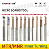 MTR MNR Small Bore Boring Tool Aseismic Carbide Micro Diameter Internal Turning Tool 