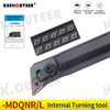 S20R-MDQNR11 S25S-MDQNR11 Internal Turning Tool Holder DNMG Carbide Inserts 